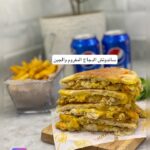 ساندوتش دجاج مفروم بالجبن