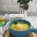 شوربة اندومي بالخضار