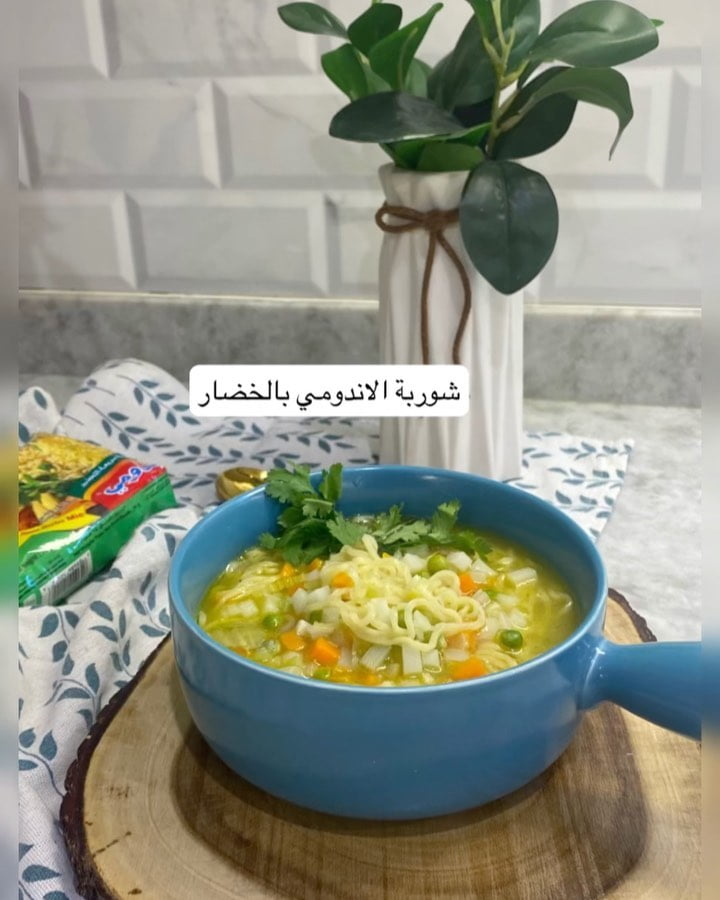 شوربة اندومي بالخضار 8 192282372 346434196823969 6337964469281708316 n