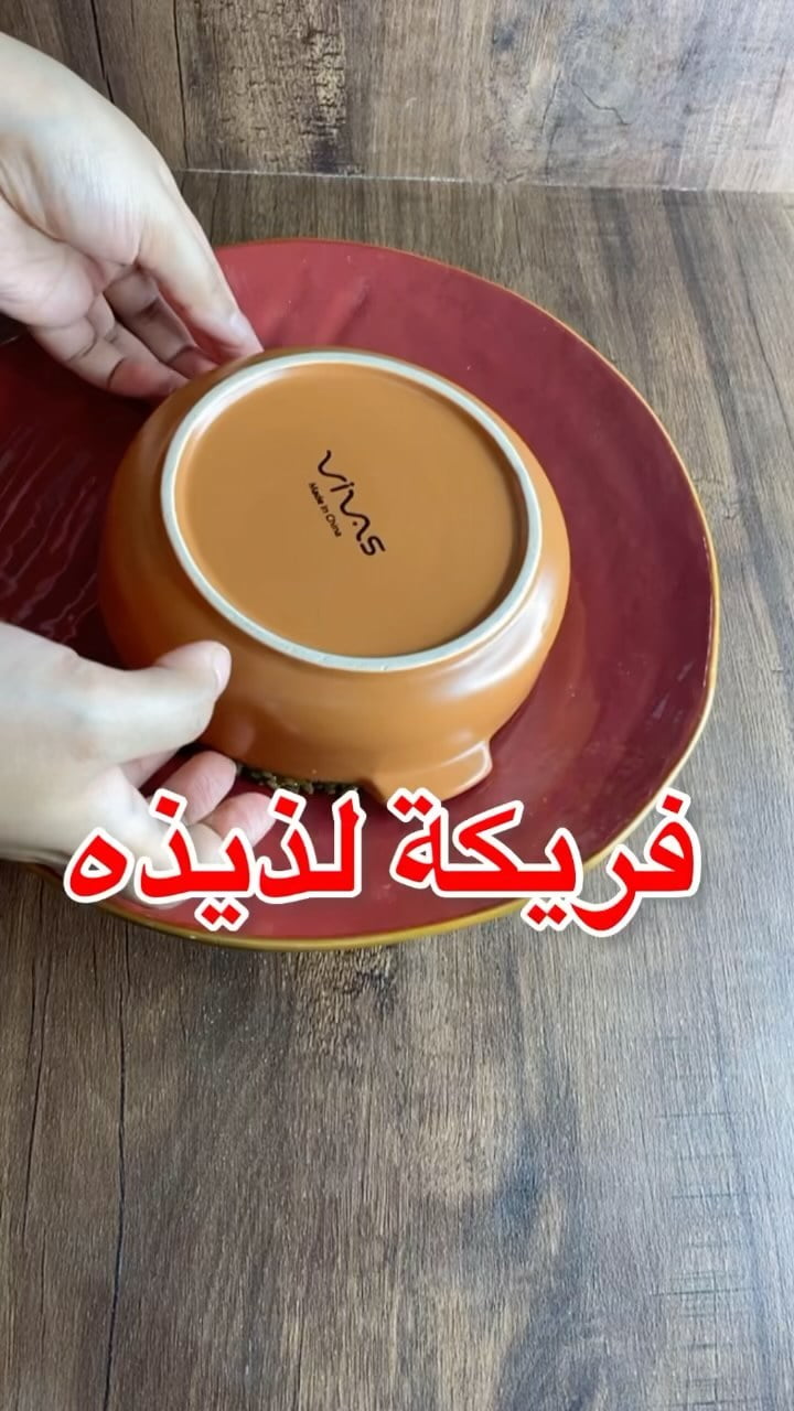 194907550 122468479903892 2446400766175220483 n