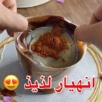 بان كيك بالبسكوت