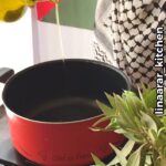 المسخن الفلسطيني العريق ع الاصول