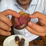 طرشي الباتنجان