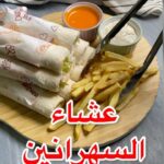 سندويشات سريعه