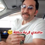 بديل كريمة الطبخ