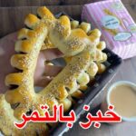 خبز بالتمر