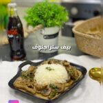 بيف ستراجنوف
