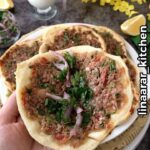 صفيحة لحم