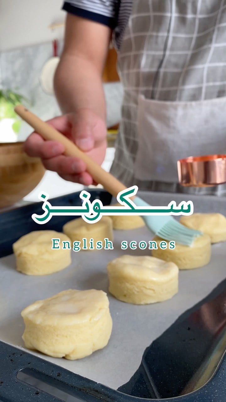 .
.
المقادير:
كوبين طحين (٣٢٠ غم)/٤ ملاعق صغيرة بيكنج باودر/رشة ملح/ربع كوب سكر/
