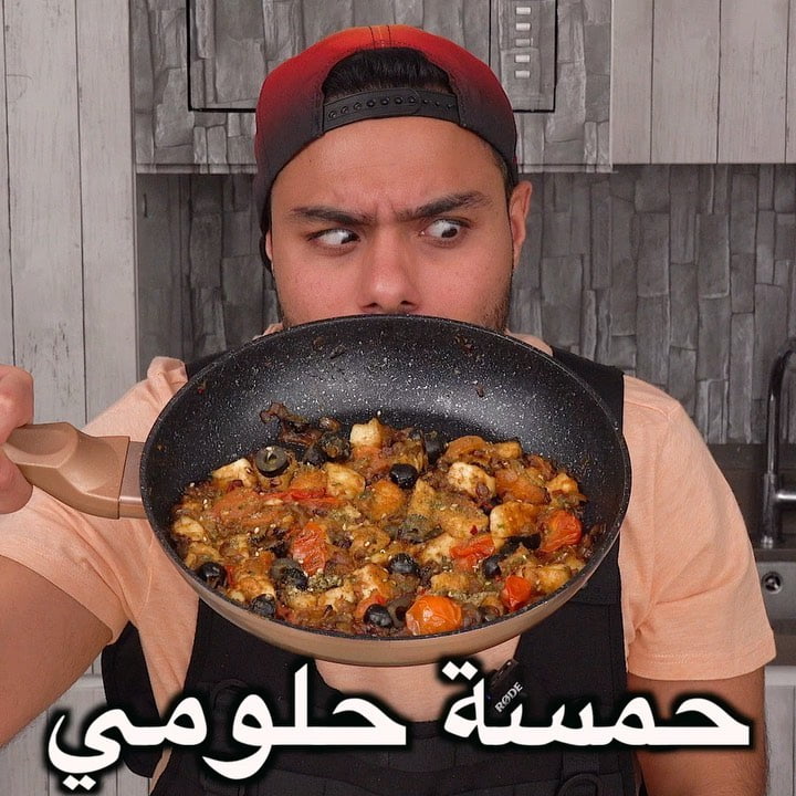 ليش سموه جبنة حلومي  ؟؟ وشنو اغنية الكارتون في الخلفية ؟ الفيديو بالتفصيل موجود