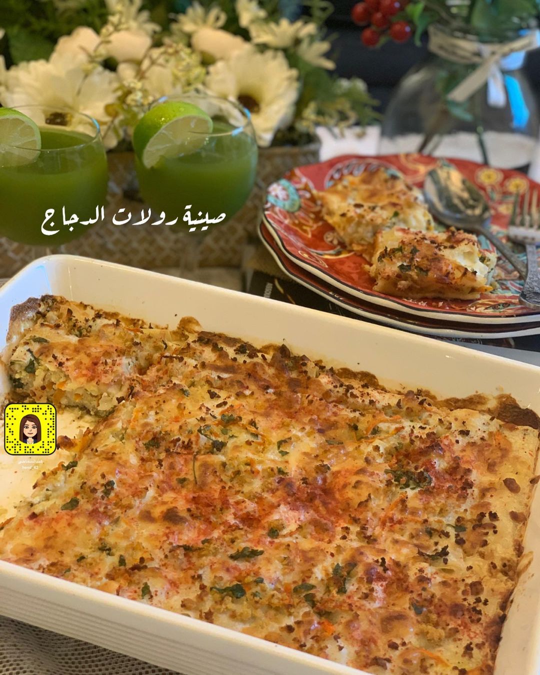 اللهم اجعلنا من أسعد خلقك بك
‏ومن أقرب عبادك إليك
‏اللهم اغفر لنا ما مضى
‏وأص