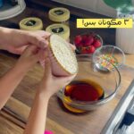كوكيز بدون فرن