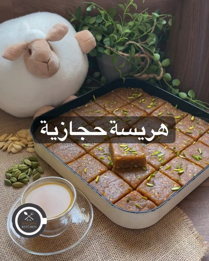 ياحلاوة العيد يا حلاوة من باب جديد ياحلاوة...اشكال الوان ياحلاوة شغل الفنان يا ح