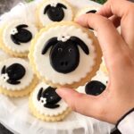 كوكيز العيد