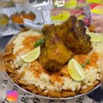 فتة العيد