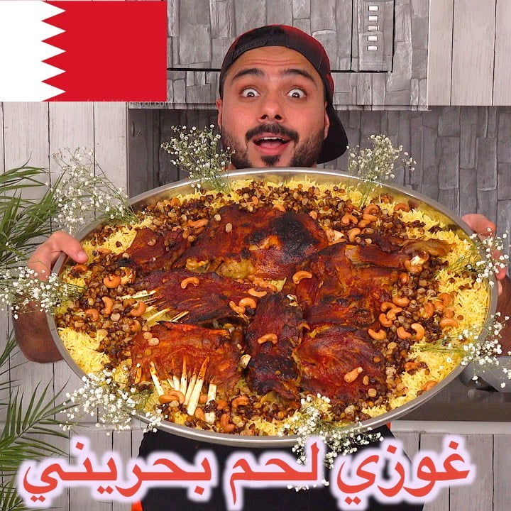 على اصوولوو او لا غوزي لحم العيد البحريني  ؟
.
معجون الطماطم و مرقة الدجاج خذتها