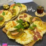 مناقيش