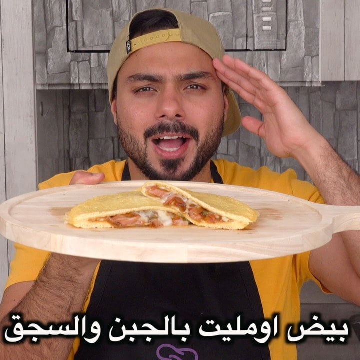 شنو تسمون السوسج في دولتكم ؟  سجق، نقانق، هوت دوغ ، مرقاز , سوسج ؟؟؟ الفيديو بال