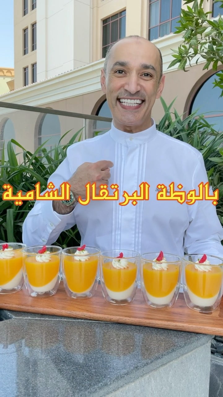 239264196 1486453481705874 4331954959773995890 n