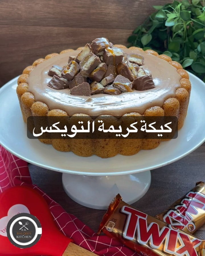 كيكة بكريمة التويكسللكيك
بيضتين +ملعقه صغيره فانيليا
نص كوب سكر
نص كوب زيت