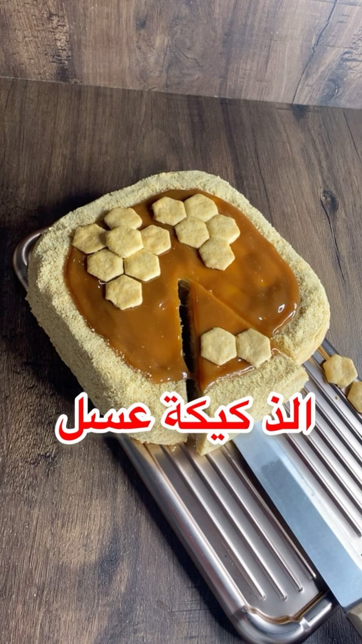 240615045 145129271109994 8017604550629515283 n