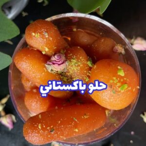 روش بورا