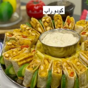 كودو راب