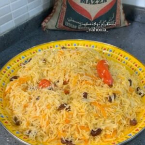 رز بخاري بالدجاج