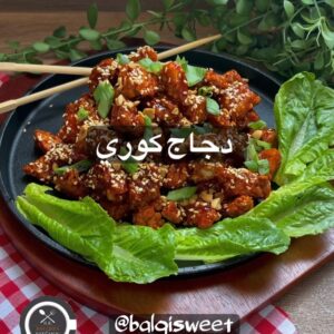 دجاج كوري