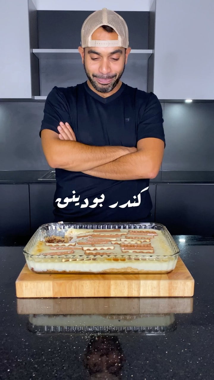241461404 993342348154165 1669403665039218282 n