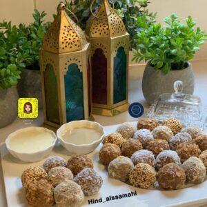 تمرية لذيذة