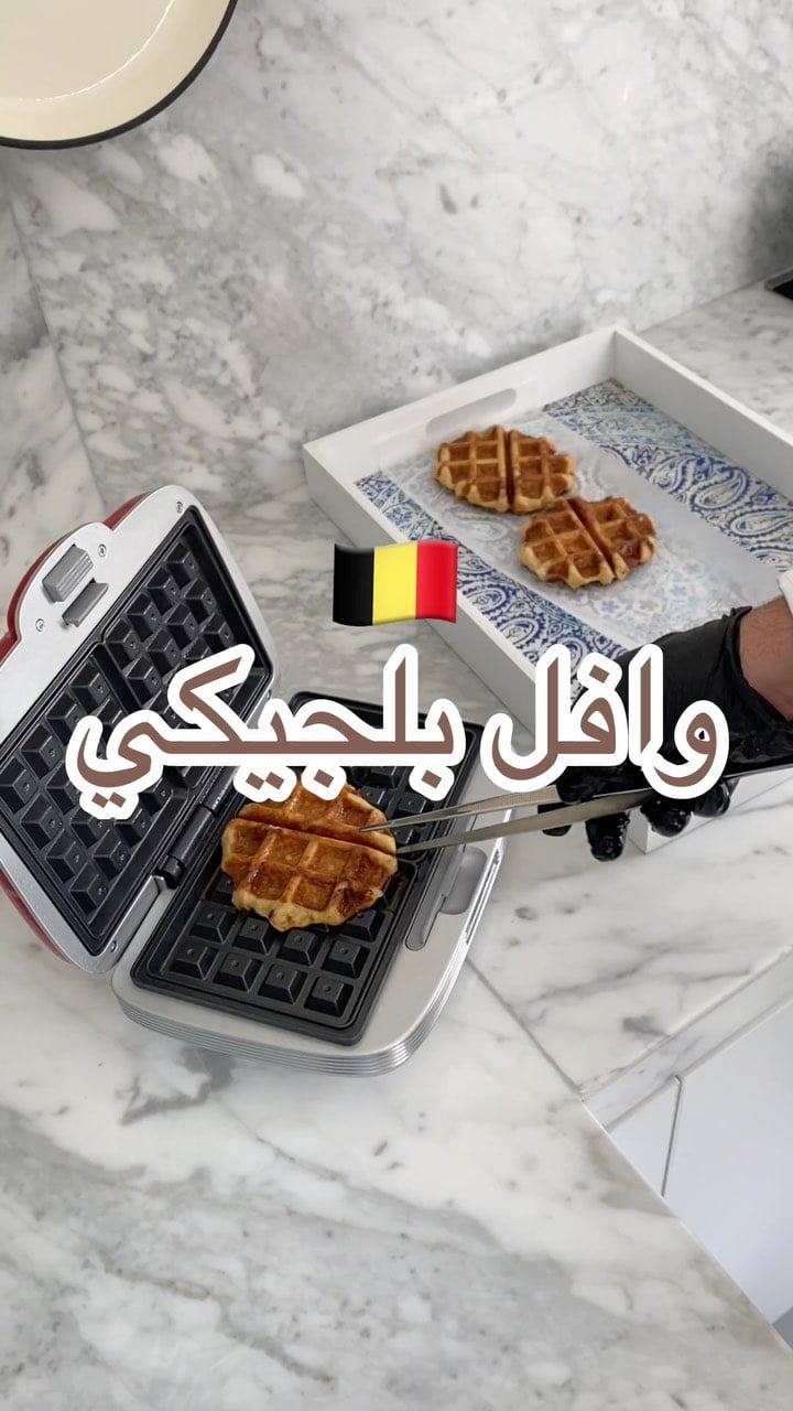 .
.المقادير :١/٢ كوب حليب
ملعقة صغيرة خميرة
ملعقة كبيرة سكر بني
100 جرام ز