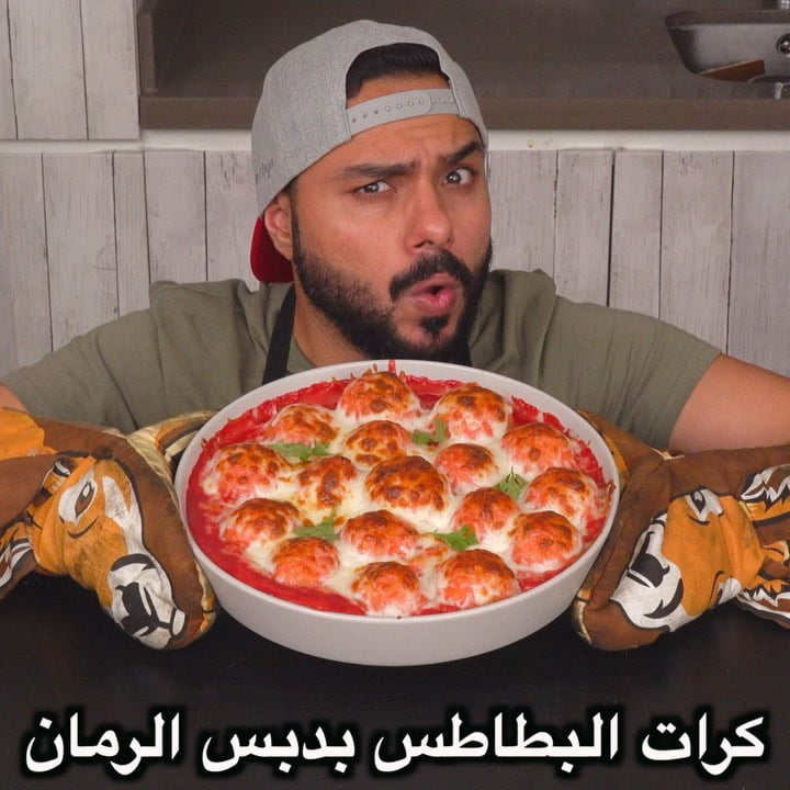 منشن اللي تبيه يطبق لك  واي اغنية مارتون في الخلفية ؟  الفيديو بالتفصيل موجود في