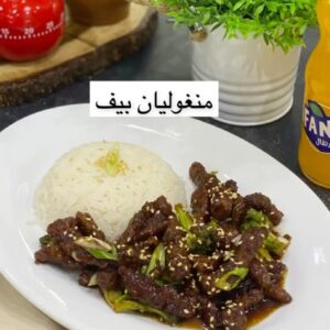 منغوليان بيف