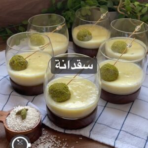 سقدانة
