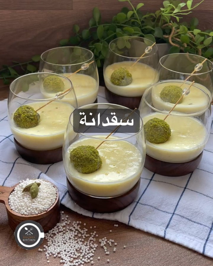 سقدانة او سوقدانة او سابودانة او ساقو او ساجو كلها اسامي لنوع واحد من الدقيق الن