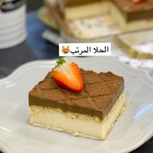 الحلا المرتب