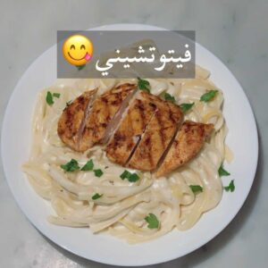 فيتوتشيني ألفريدو