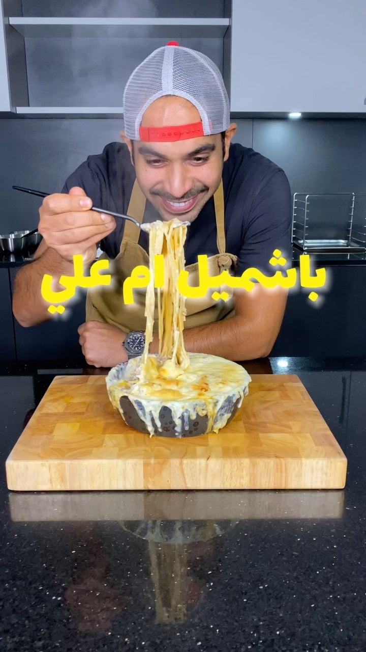 243058913 1289025088199857 9093341100250682306 n
