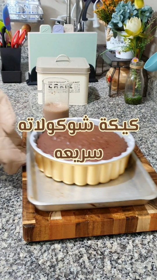 243648370 407918024062536 5385607085856212387 n