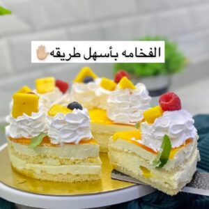 كيكة المانجو الفخمه