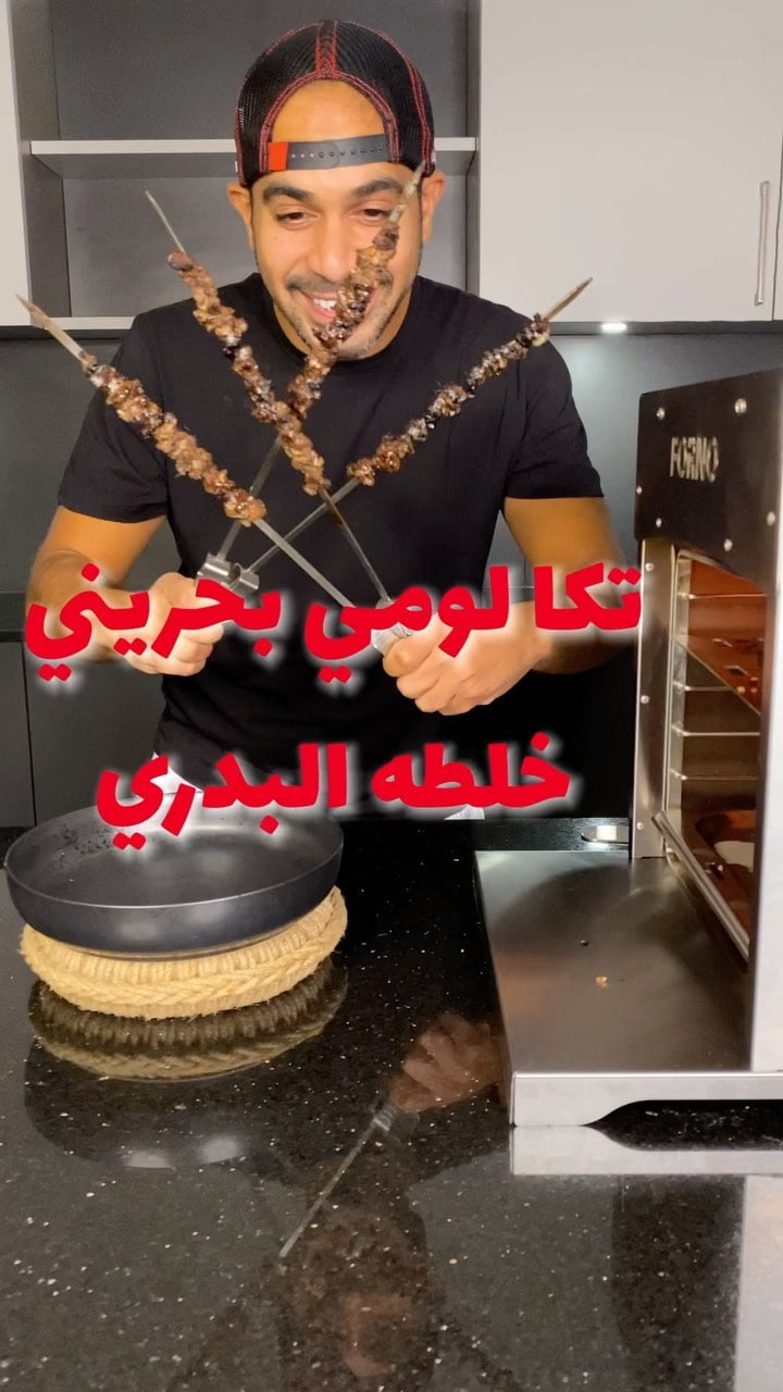 244421421 595994731533862 8386676608861873256 n