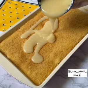 بسبوسه بالقشطه