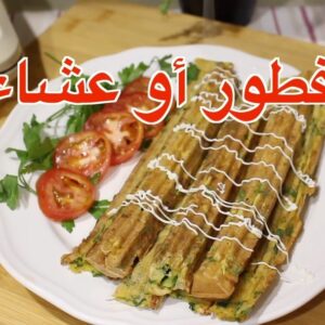 عجة الكوسا