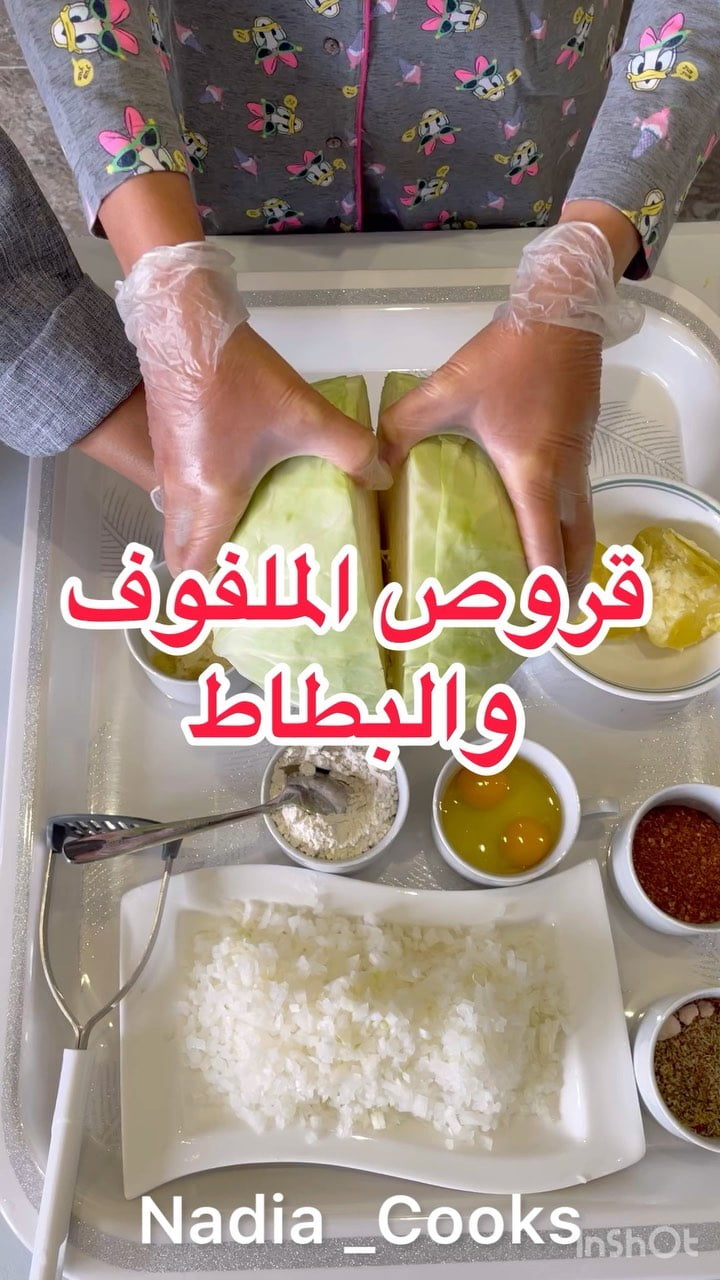 سنابي  Nadia _Cookss
…
…
كيفكم بتسمونها اي اسم كيفكم بس وايد لذيذه وسهله
..
نصف