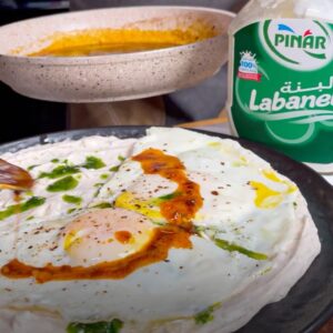 بيض باللبنه والبقدونس