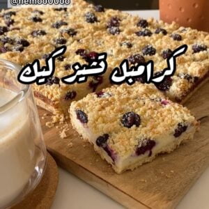 كرامبل تشيز كيك