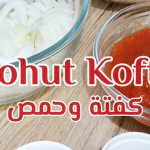 كفتة و حمص Nohut Kofte