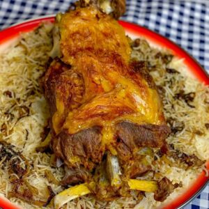 غوزي لحم او كبسة لحم برية