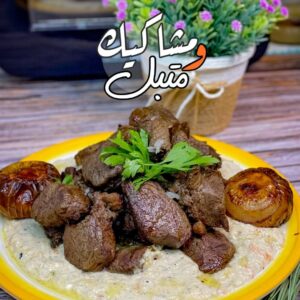 مشاكيك في القلاية الهوائية